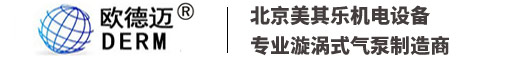 多米（廣東）智能裝備有限公司